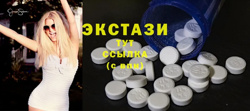 цена   Мамадыш  Экстази 300 mg 