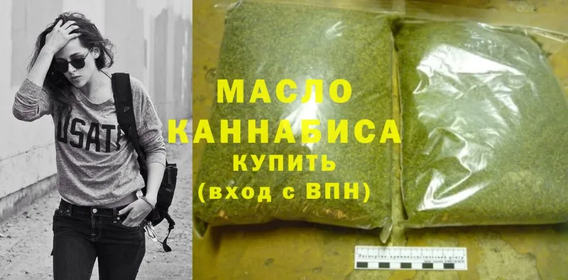 mega маркетплейс  Мамадыш  Дистиллят ТГК THC oil 